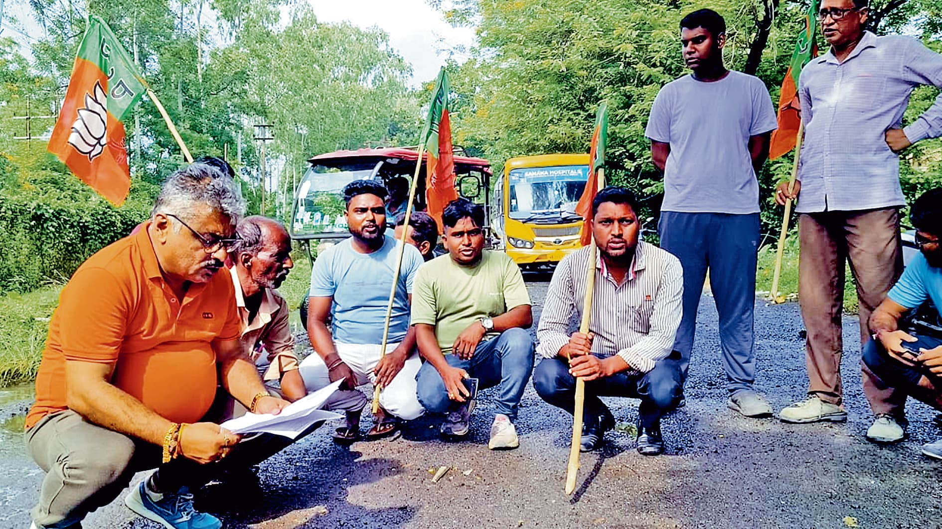 विधान नगर में भाजपा का पथावरोध