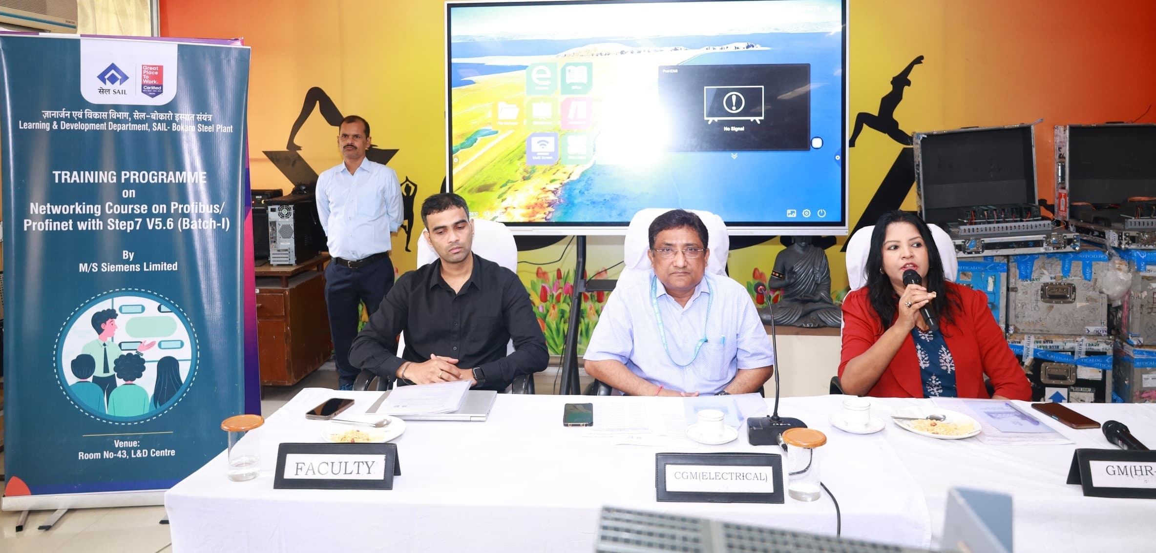 BOKARO NEWS: प्रशिक्षण का अधिक से अधिक उठाएं लाभ : डी सरकार