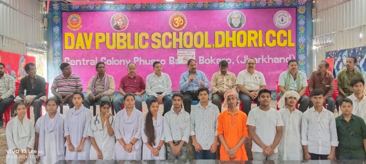 BOKARO NEWS : तंबाकू मुक्त युवा अभियान को लेकर स्कूलों में कार्यक्रम