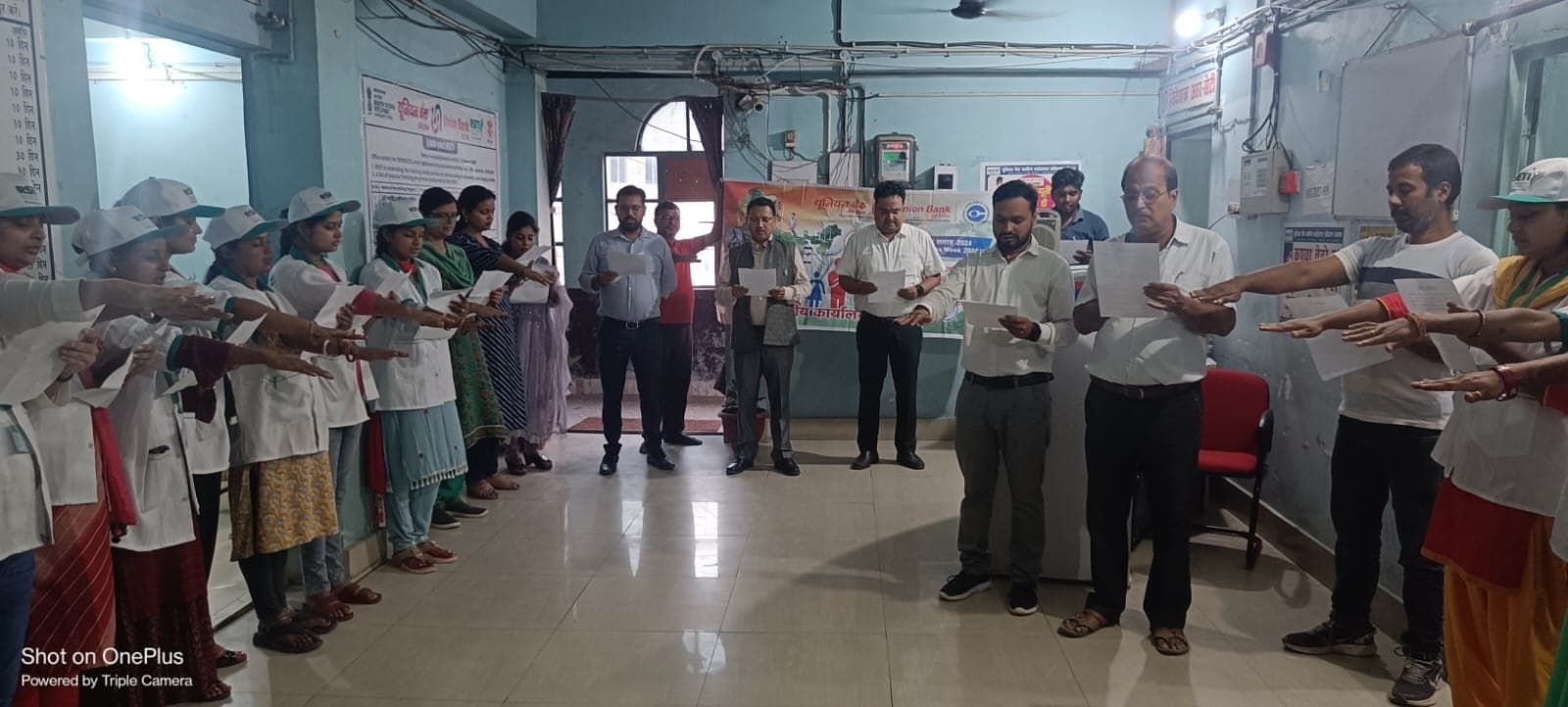 Samastipur News: प्रशिक्षुओं को दिलायी भ्रष्टाचार के विरुद्ध मुखर का शपथ