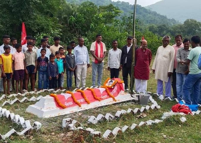 Dhanbad News:राजगंज में नक्सली होपना माझी की पुण्यतिथि मनी