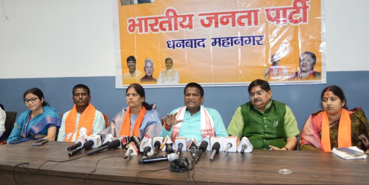 DHANBAD NEWS : भाजपा के सभी प्रत्याशी कर्मठ,  इन्हें जितायें : सांसद