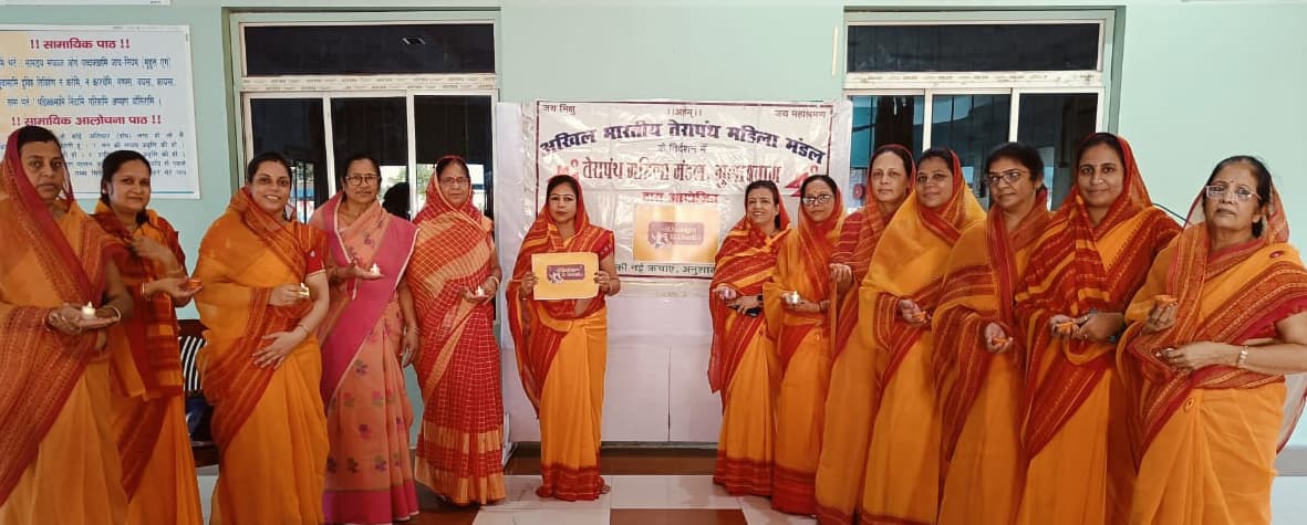 तेरापंथ महिला मंडल की कार्यशाला में आत्म विमोचन पर मंथन