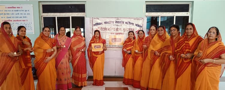 तेरापंथ महिला मंडल की कार्यशाला में आत्म विमोचन पर मंथन