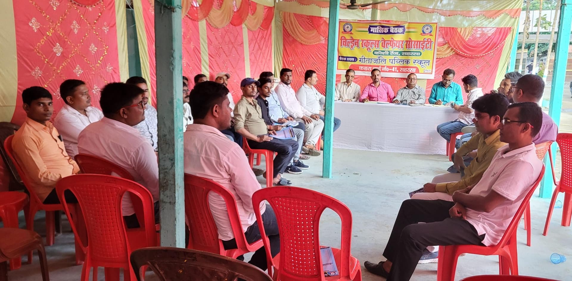 चिल्ड्रेन स्कूल्स वेल्फेयर सोसाइटी कोसी रेंज की प्रतिभा खोज परीक्षा 27 को