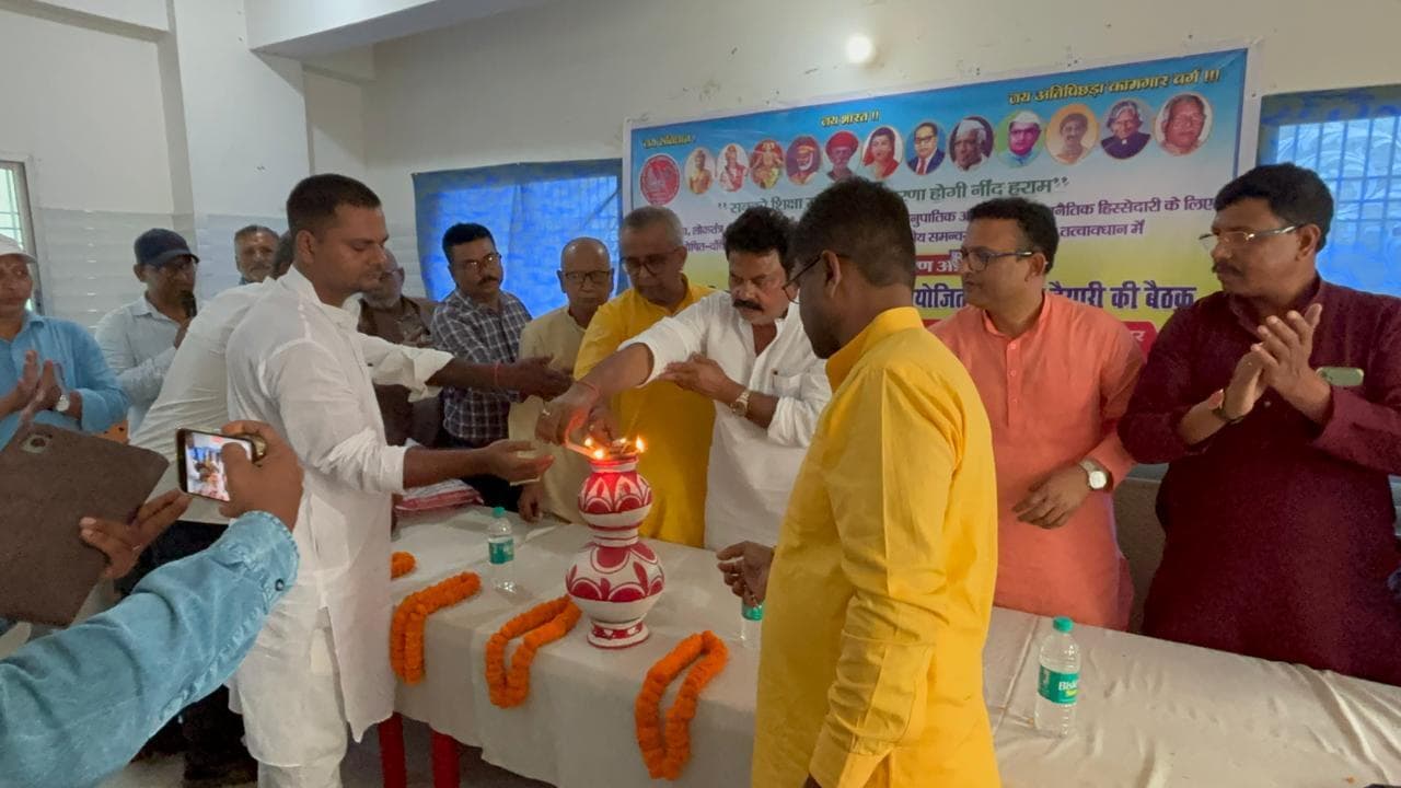 नौ नवंबर को पटना में आयोजित दो दिवसीय राष्ट्रीय चिंतन शिविर को सफल बनाने का निर्णय