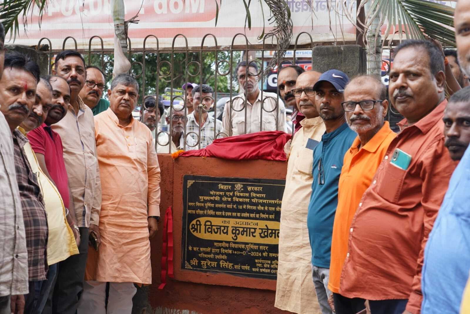 श्री कृष्ण सेवा सदन में सभागार भवन का हुआ सौंदर्यीकरण