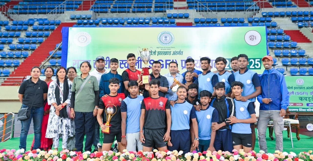 Kabddi: खेलो झारखंड कबड्डी में हजारीबाग, गढ़वा, चतरा और रांची बने विजेता