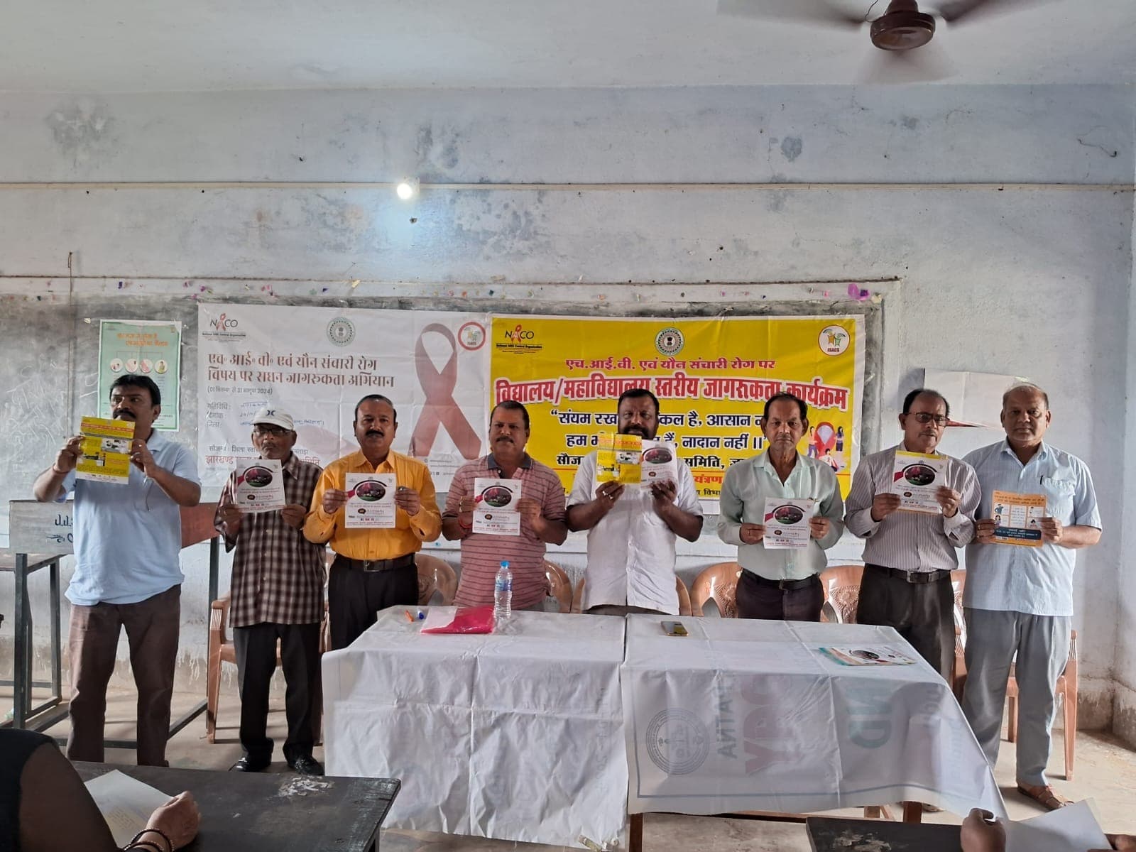 एचआइवी रोग से बचाव के लिए जागरुकता जरूरी : प्राचार्य