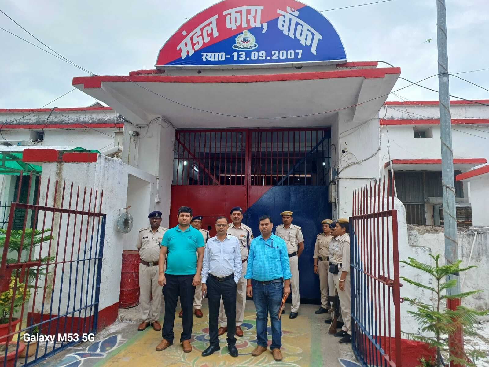 सीजेएम ने किया जेल का मासिक निरीक्षण, साफ-सफाई से हुए संतुष्ट