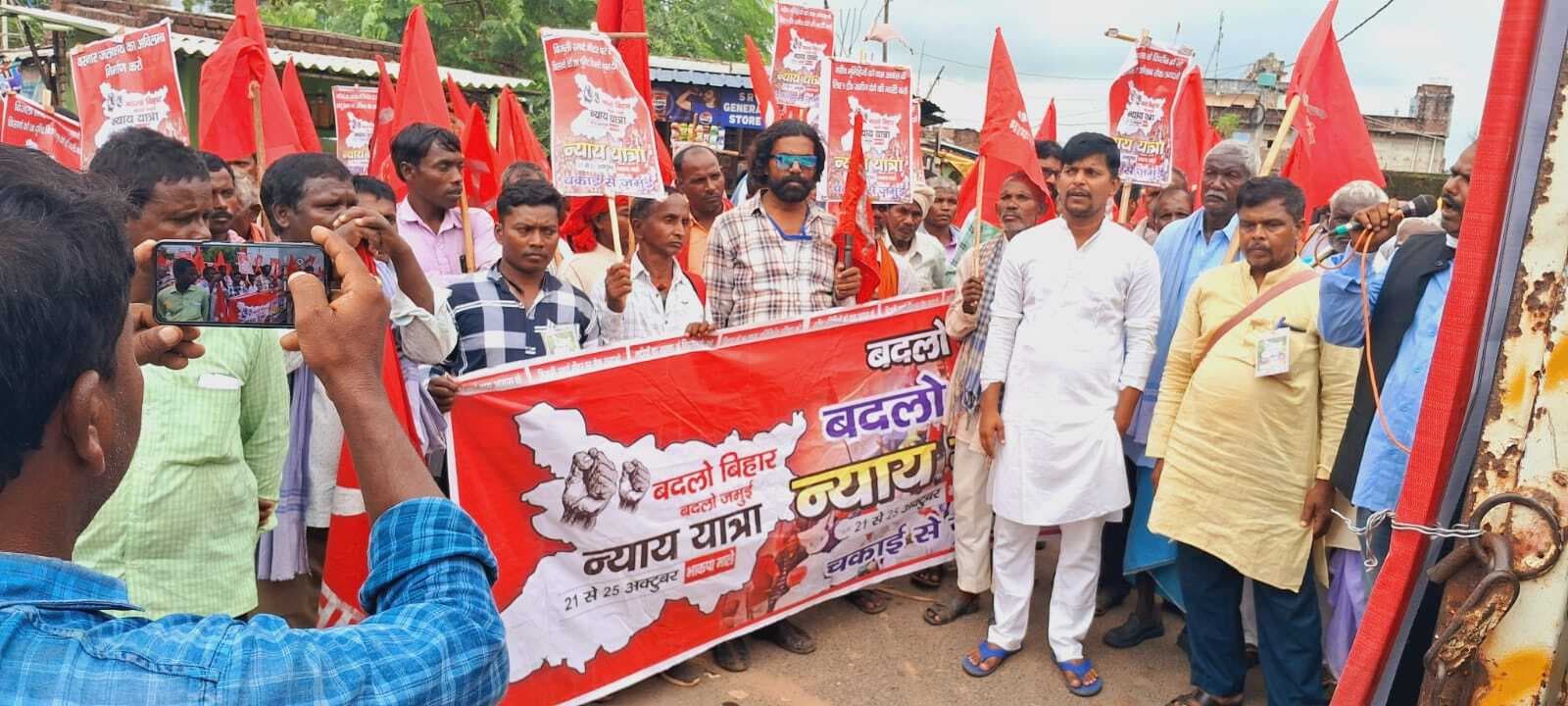 खैरा पहुंची न्याय पदयात्रा, सरकार पर साधा निशाना