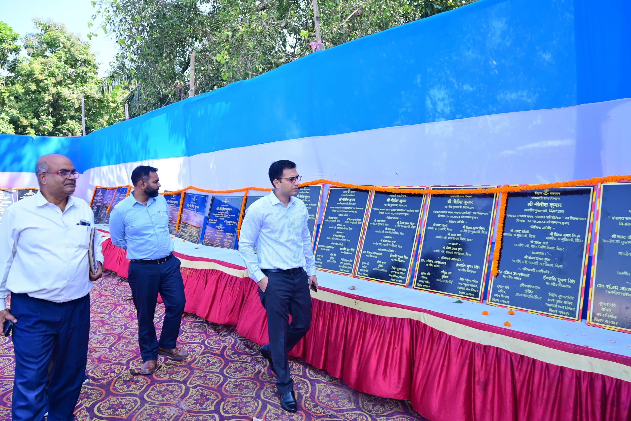 67 पंचायत सरकार भवनों का मुख्यमंत्री ने किया शिलान्यास