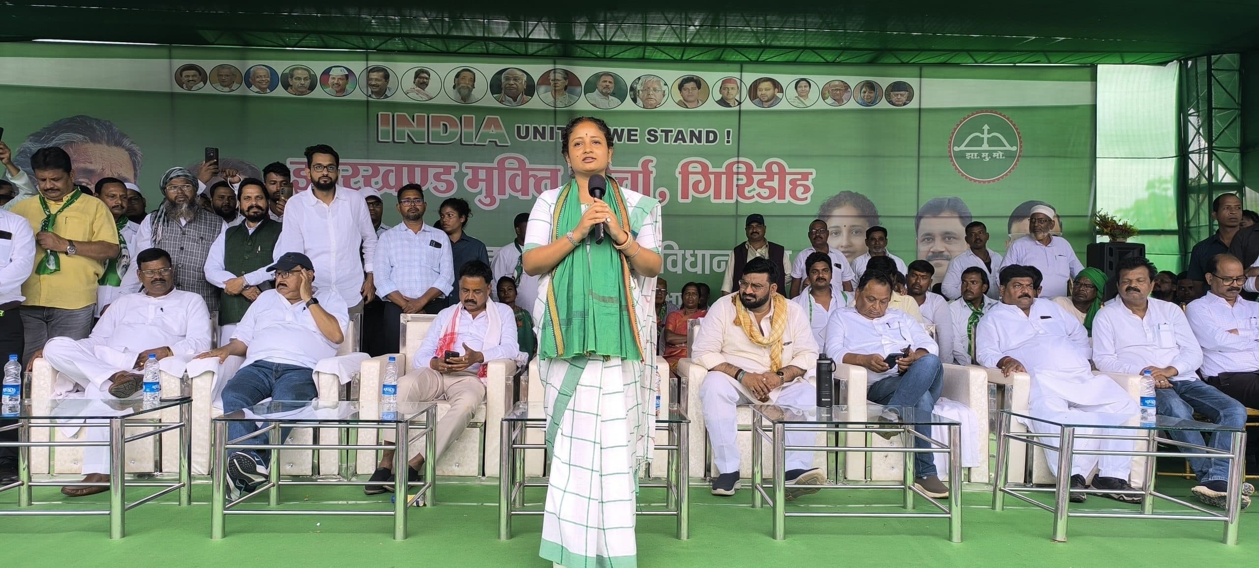 Giridih News:भाजपा को नहीं है झारखंड के गरीबों की चिंता : कल्पना