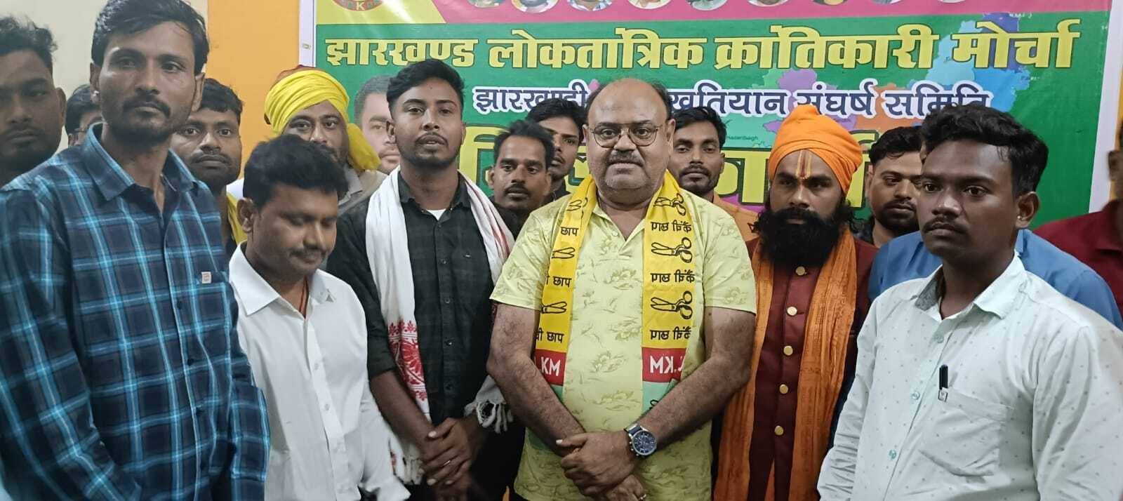 जेकेएलएम प्रत्याशी की जीत के लिए बनायी गयी रणनीति