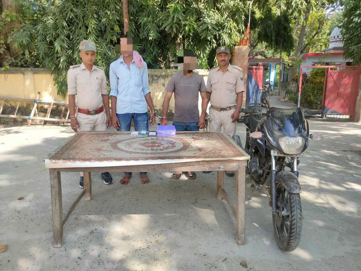Darbhanga News: पुलिस ने अंतरजिला गिरोह के दो अपराधियों को पिस्टल के साथ पकड़ा