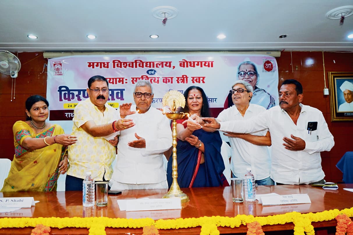 Gaya News : उषा किरण के नाम पर दिया जायेगा शोध अवार्ड