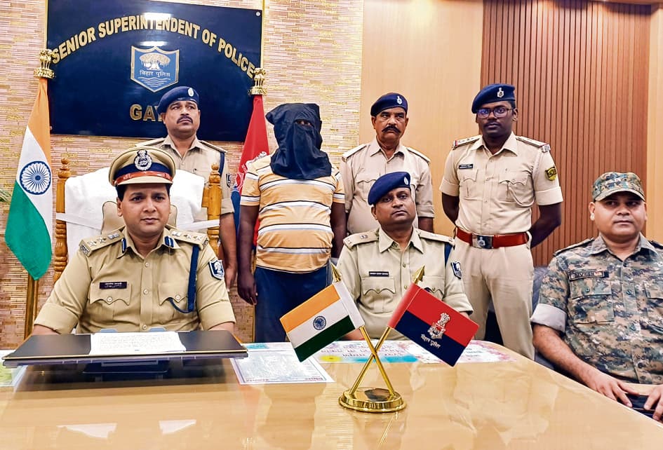 Gaya News : एक लाख का इनामी नक्सली विनय गिरफ्तार, गया व औरंगाबाद में हैं कई मामले दर्ज