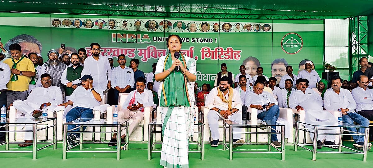 Ranchi news : भाजपा को नहीं है झारखंड के गरीबों की चिंता : कल्पना