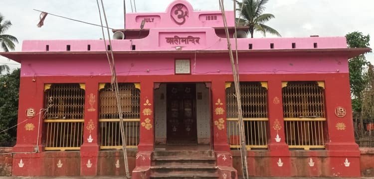 असीम आस्था का केंद्र रसाढ़ गांव का दक्षिणेश्वर मां वन काली मंदिर