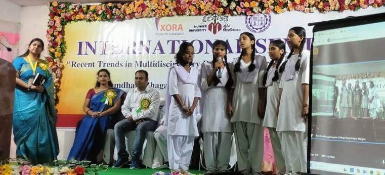 मल्टी डिसीप्लिनरी रिसर्च वर्तमान समय की जरूरत : डॉ धनंजय