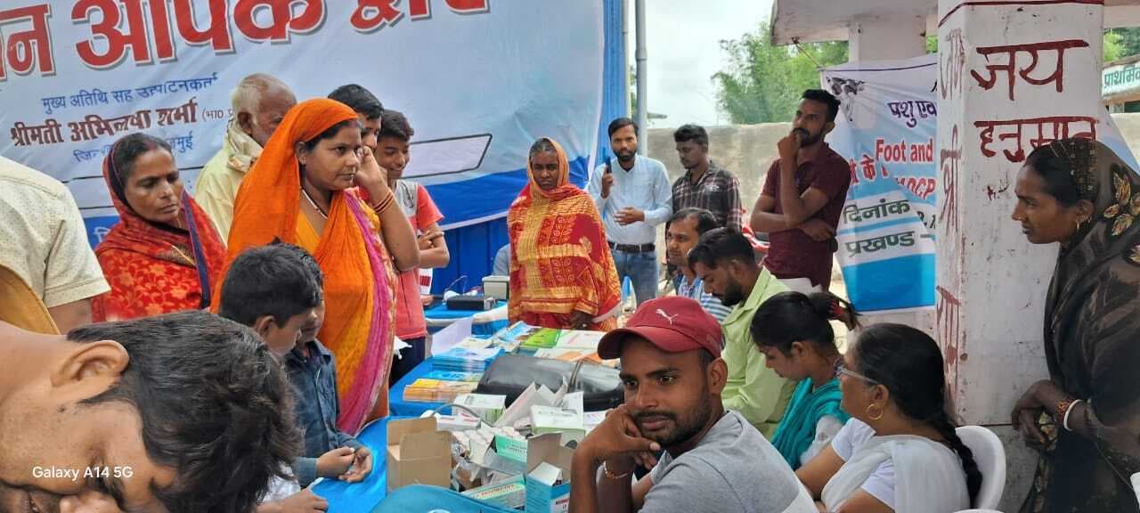 आपके द्वार कार्यक्रम में कई आवेदनों का हुआ निष्पादन