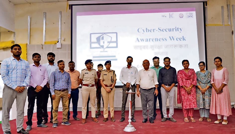 साइबर फ्रॉड से बचने क लिए न अंजान वीडियो कॉल रिसिव करें, न अंजान लिंक पर करें क्लिक