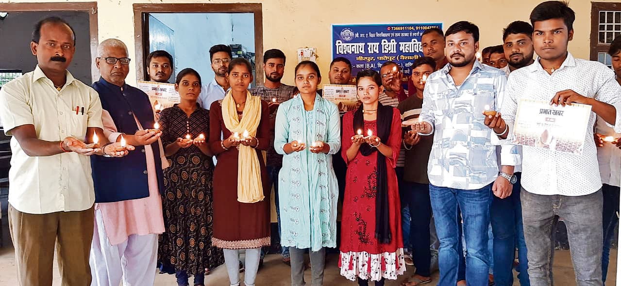 मिट्टी का दीया जलाएं, पर्यावरण बचाएं अभियान के तहत चलाया गया जागरूकता अभियान