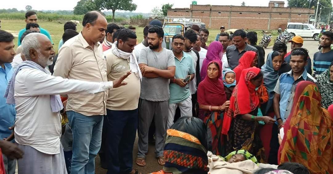 Giridih News : जंगली जानवर के हमले से घायल की इलाज के दौरान मौत