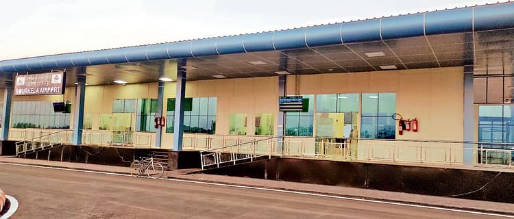 Rourkela News: आरएसपी ने एयरपोर्ट की जमीन ओडिशा सरकार को सौंपने पर जतायी सहमति, सुविधाएं विकसित करने में मिलेगी मदद