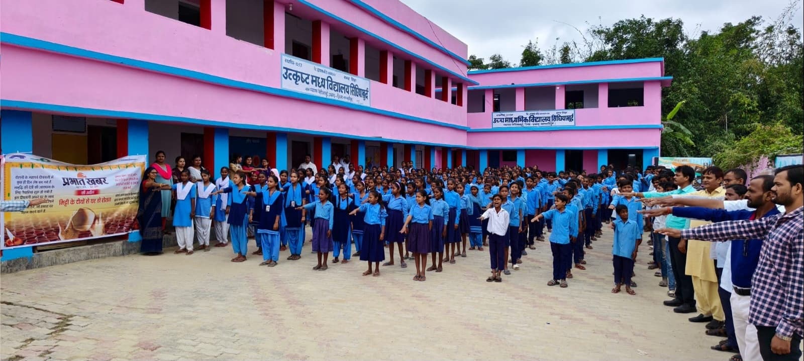 Samastipur News: मिट्टी के दीये जलायें, भारतीय संस्कृति के साथ पर्यावरण बचाएं