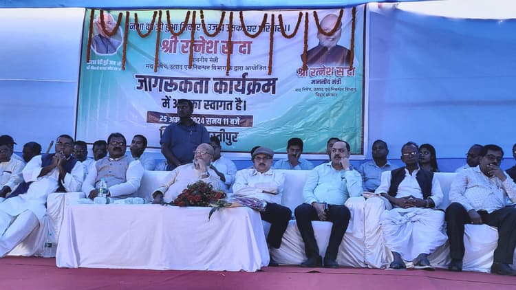 Samastipur News: पूर्ण शराबबंदी से घरों में खुशहाली आयी : रत्नेश सदा