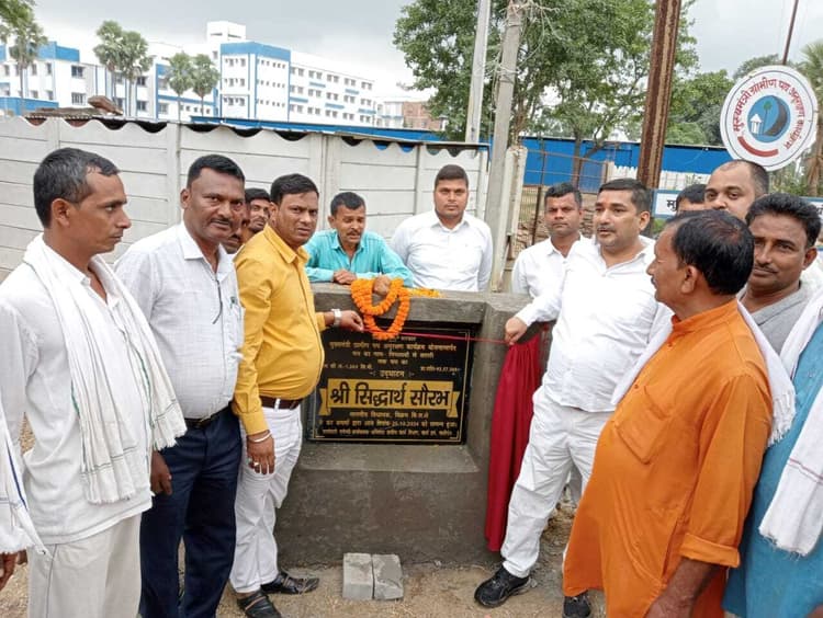 बिक्रम विस में 11 करोड़ 35 लाख की लागत से बनी सड़कों का हुआ उद्घाटन