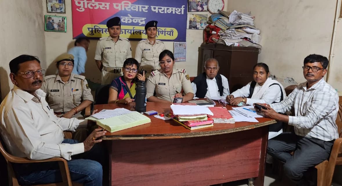 परिवार परामर्श केंद्र में 32 मामलों की सुनवाई