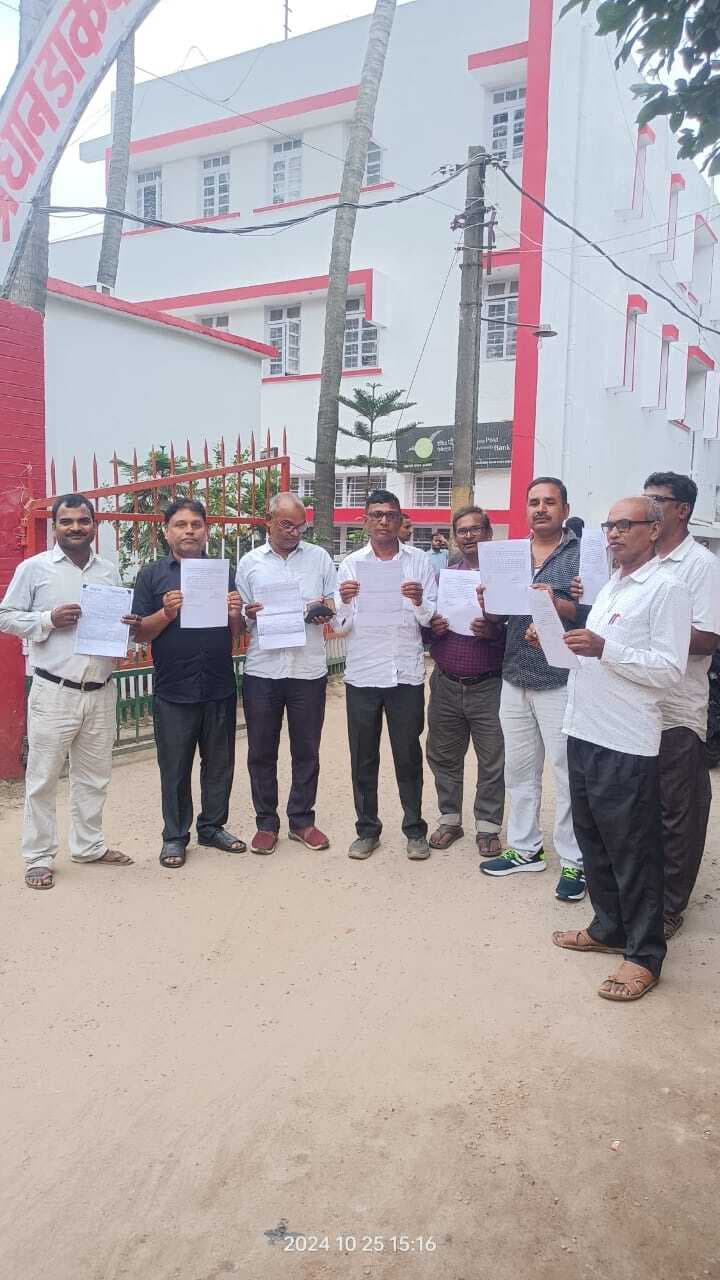 नयी दिल्ली में 12 से दो दिवसीय भूख हड़ताल करेंगे ग्रामीण डाकघर कर्मी