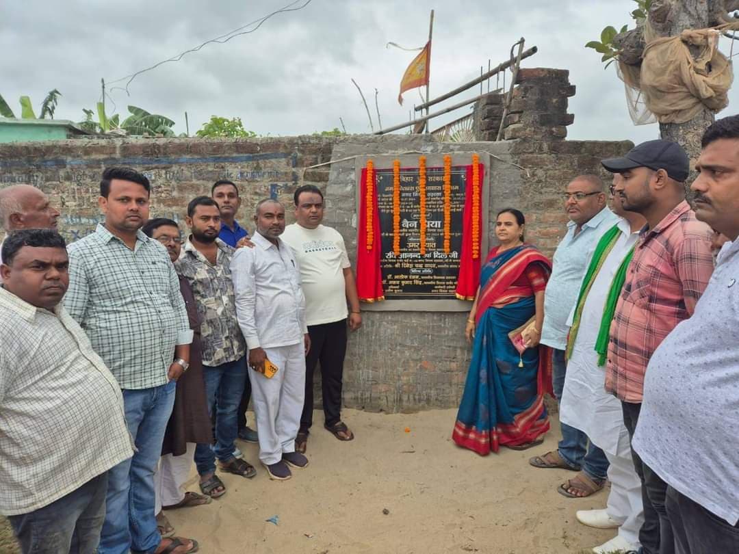 नवनिर्मित पीसीसी सड़क का महापौर ने किया लोकार्पण