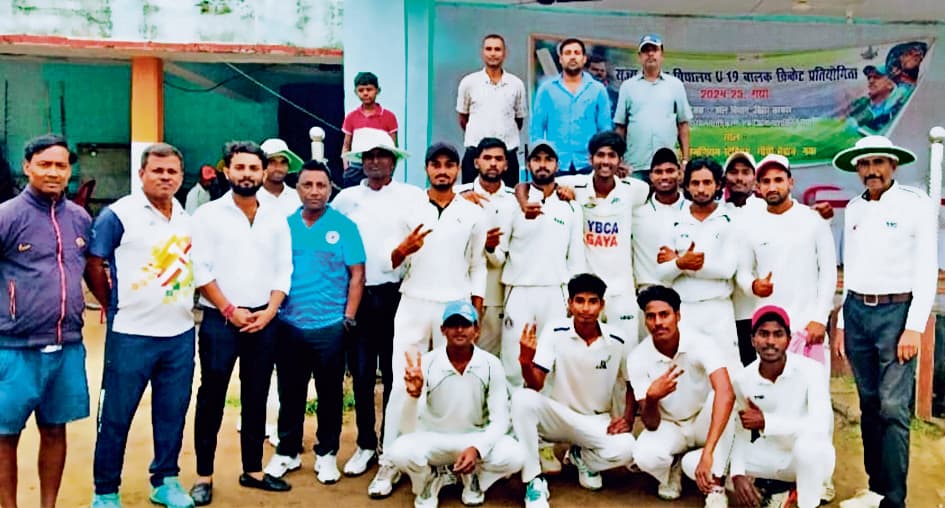 Gaya News : गया की टीम ने नवादा को हराया, युवराज ने खेली अर्द्धशतकीय पारी