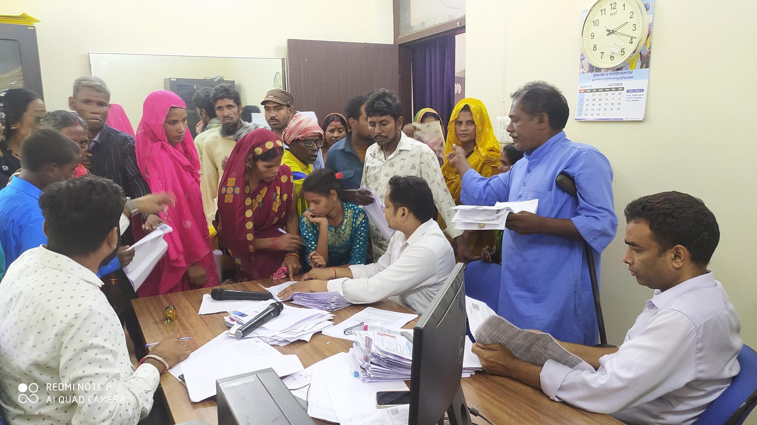 यूडीआइडी को लेकर शिविर का आयोजन