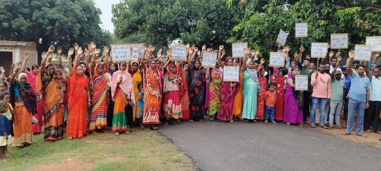 नारायणपुर के छह गावों के लोगों ने वोट बहिष्कार का किया एलान