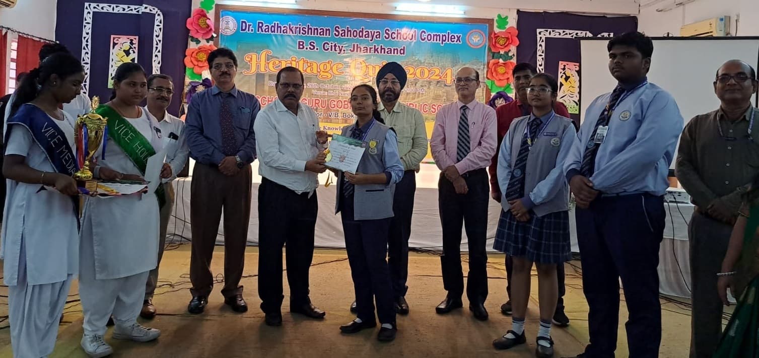 BOKARO NEWS: एमजीएम विजेता व डीपीएस बोकारो बना उप विजेता