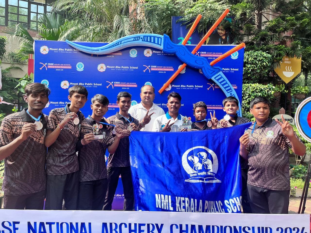सीबीएसइ नेशनल आर्चरी चैंपियनशिप में शहर के तीरंदाजों का शानदार प्रदर्शन