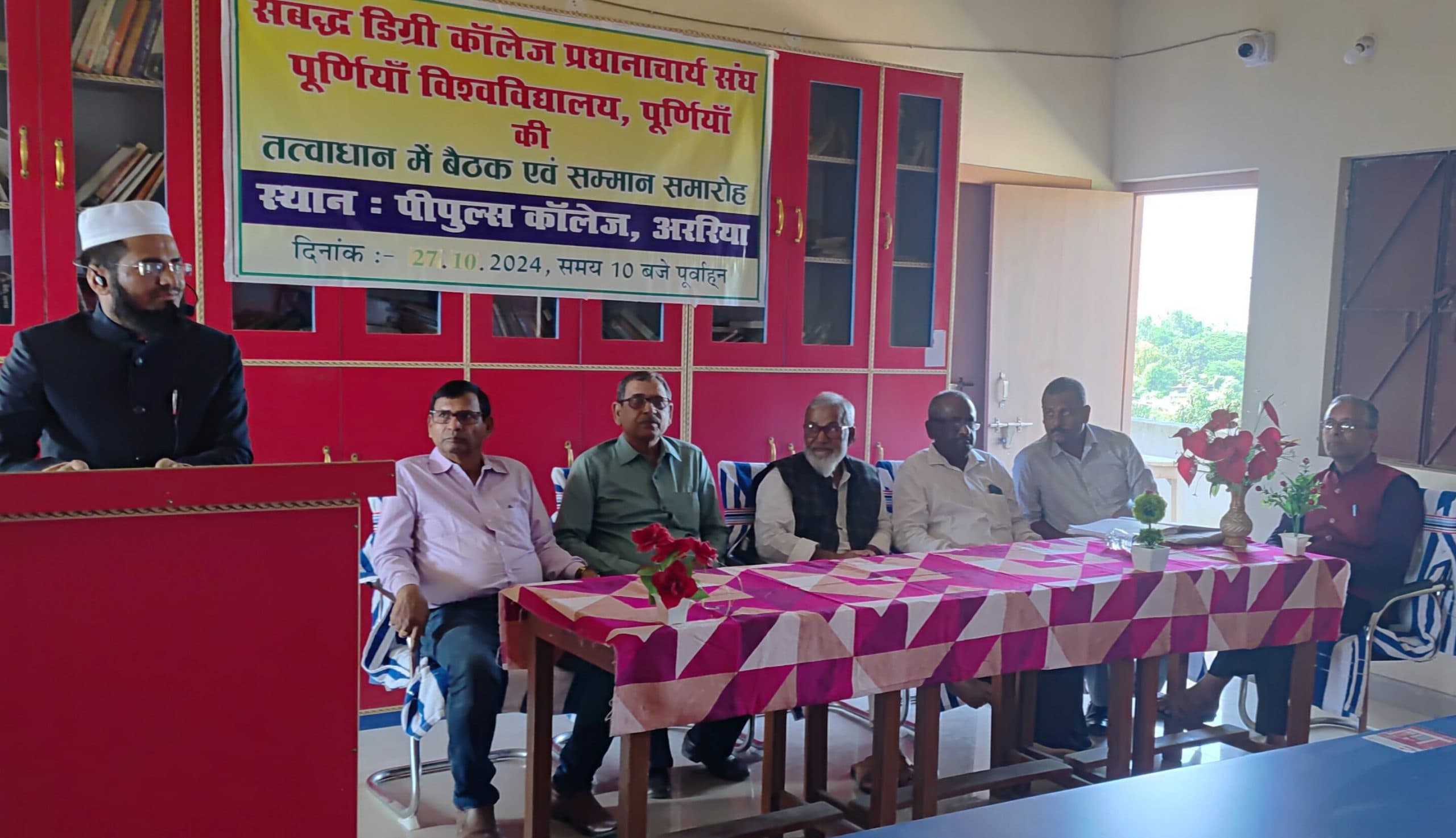 नामांकन शुल्क में संशोधन किया जाये: प्रो इनायतुल्लाह