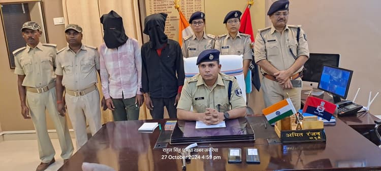 मवेशी व्यवसायी लूटकांड:  कट्टा, व कारतूस के साथ दो अपराधी गिरफ्तार