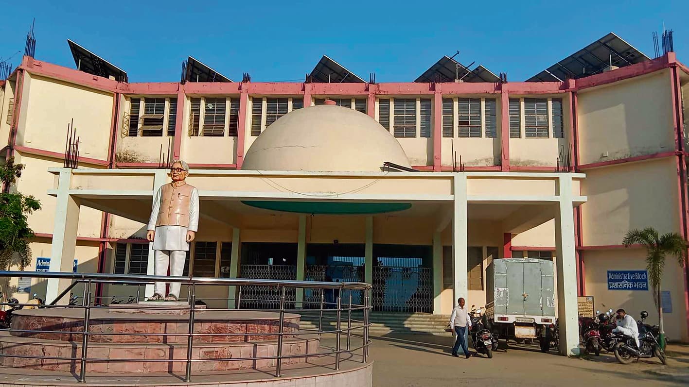 Chhapra News : वोकेशनल व सर्टिफिकेट कोर्स में नामांकन के लिए वेबसाइट पर अप्लाइ लिंक जारी