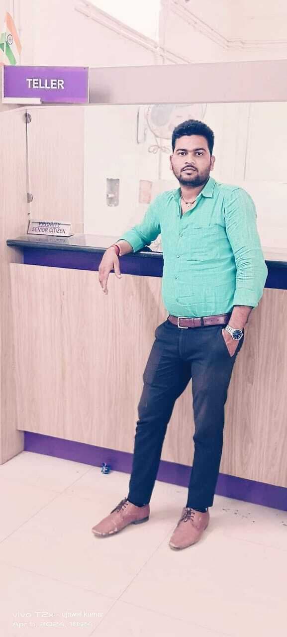 शुक्रवार रात्रि से लापता फाइनेंस बैंक कर्मी की हत्या