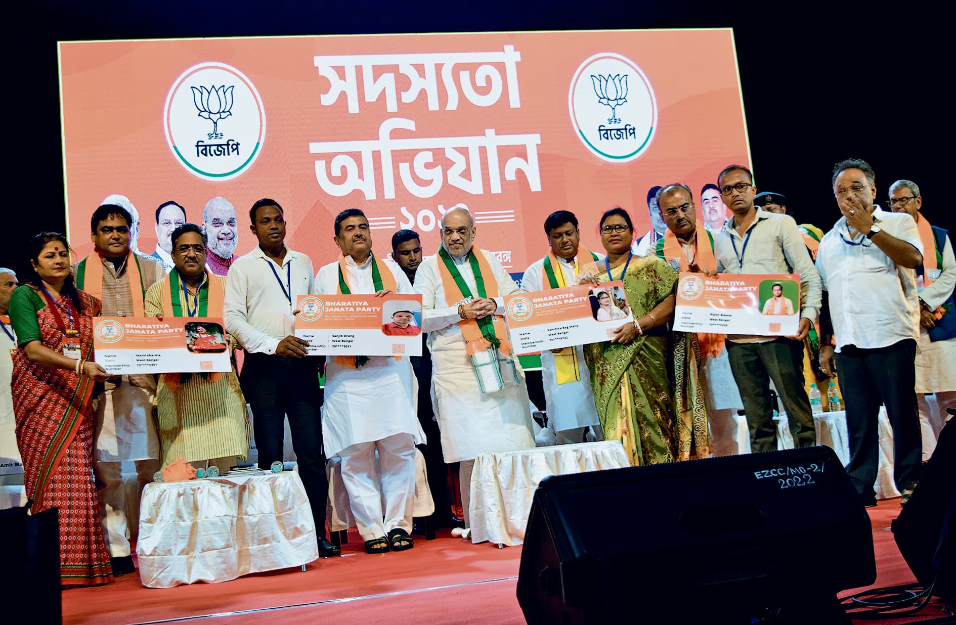 2026 में बंगाल में सरकार बनाना सबसे बड़ा लक्ष्य : शाह