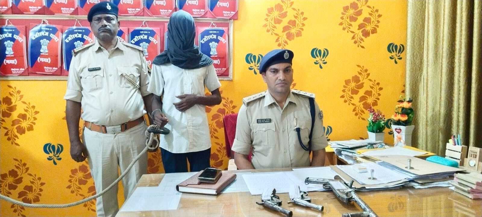 Gaya News : गया में नक्सलियों काे हथियार सप्लाइ करनेवाला गिरफ्तार