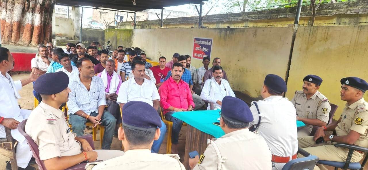 Auranvagad News : बगैर लाइसेंस के पटाखा नहीं बेचने की अपील