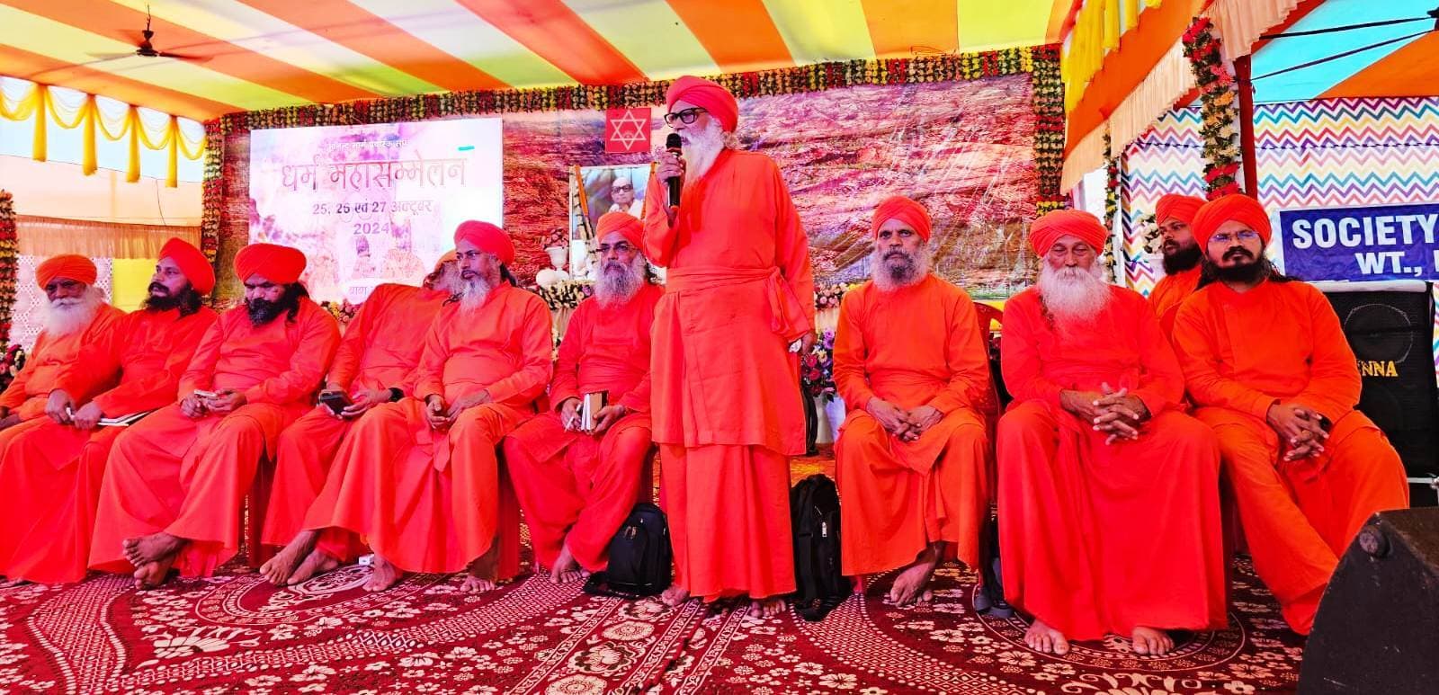 आध्यात्मिक चेतना व भूमा चैतन्य का भाव जागृत करना मानव का धर्म : पुरोधा प्रमुख