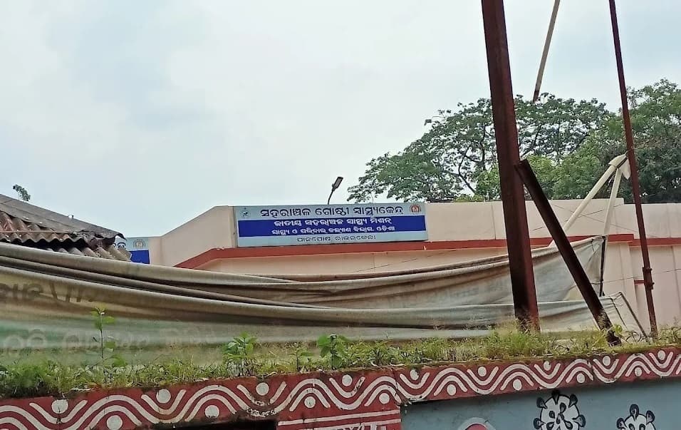 Rourkela News: पानपोष यूसीएचएस में नहीं चालू हो सका इंडोर विभाग, स्वास्थ्य सेवा बाधित