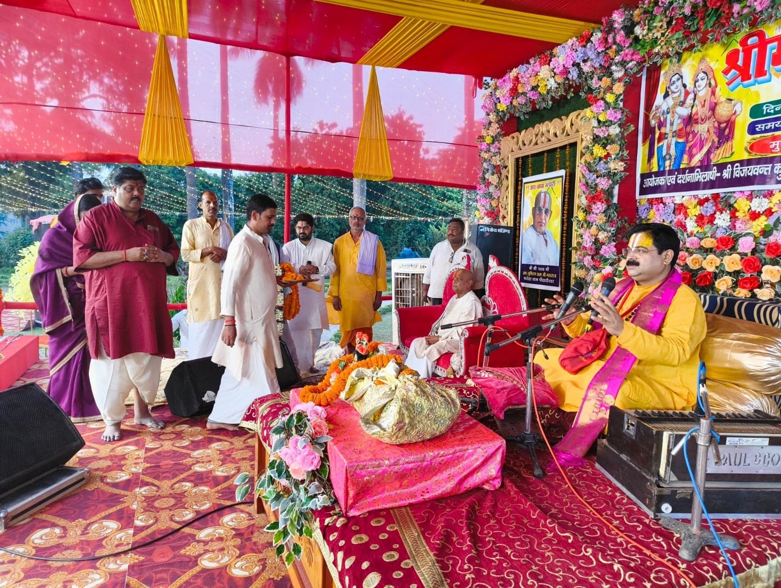 Samastipur News: लक्ष्मी गणेश के साथ कुबेर व धन्वन्तरि की भी करें पूजा